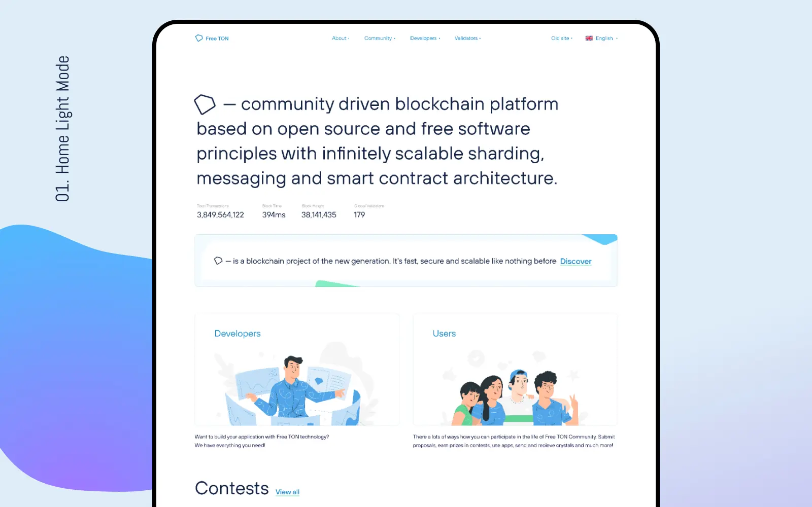 Landing page Free TON
