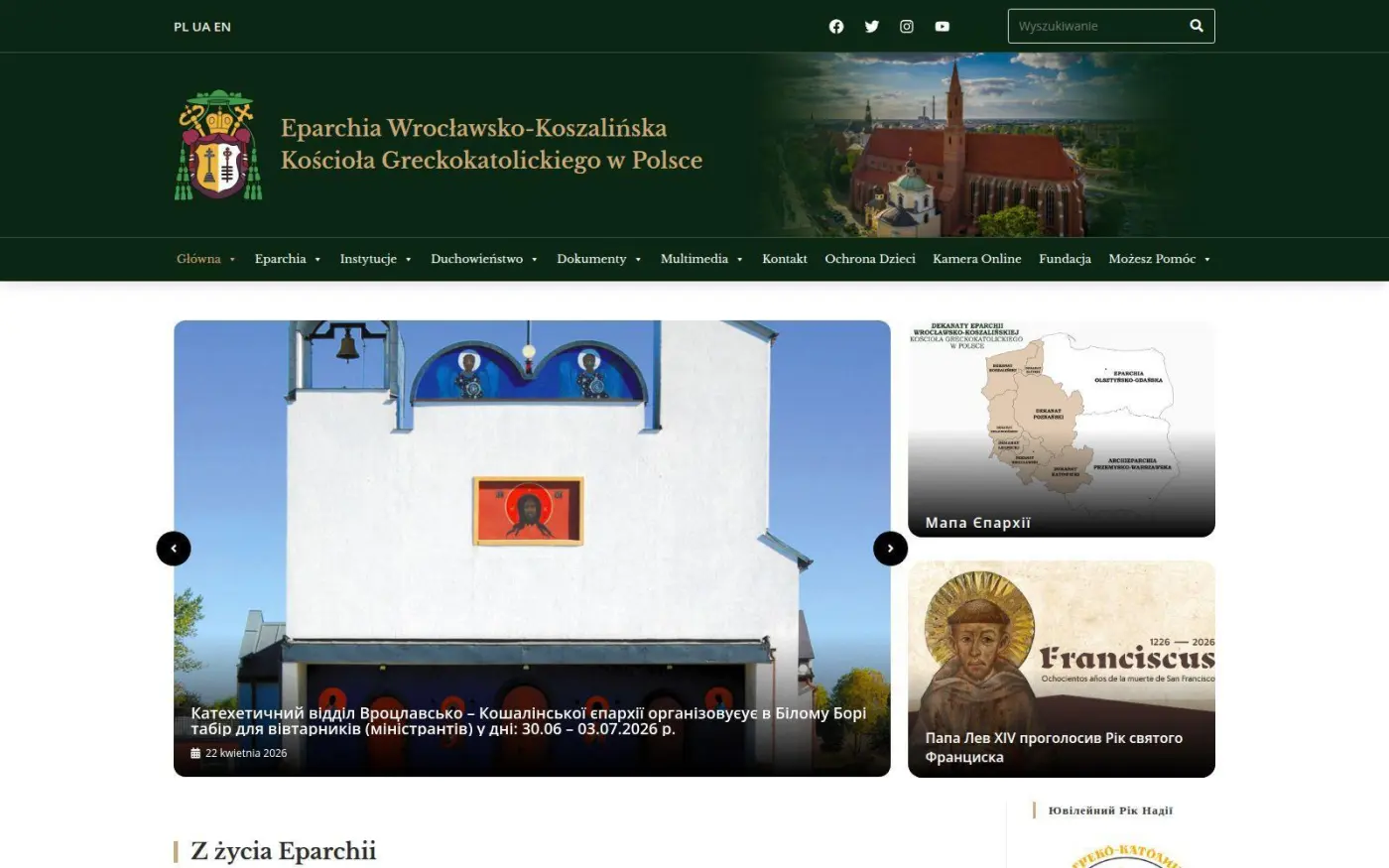 Strona Eparchii Wrocławsko-Koszalińskiej